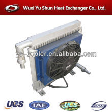 hot selling aluminum cooler 24v